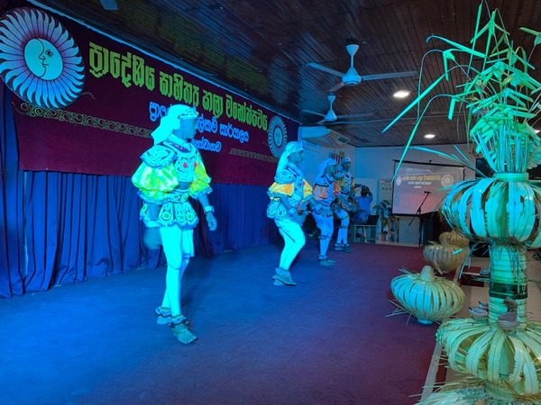 "Homagama Regional Literary Arts Festival - 2022"